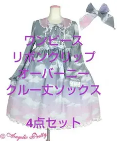 2026年最新】misty sky ワンピースの人気アイテム - メルカリ