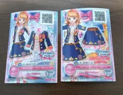 【匿名配送】アイカツオンパレード！ロイヤルスウィーティー