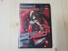 2025年最新】beatmania iidx ps2の人気アイテム - メルカリ