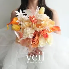 ウェディングブーケ　造花　結婚式　前撮りブーケ　胡蝶蘭　黄色　オレンジ　白