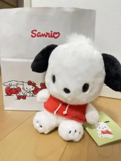 ポチャッコ ぬいぐるみS 新品 サンリオ