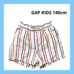 GapKids ストライプ柄ハーフパンツ