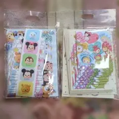 ディズニーつむつむ ミニレターセット 2種セット