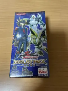 遊戯王ファイブディーズ 遊星編 3未開封