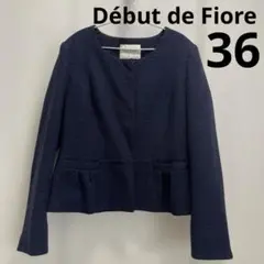 Début de Fiore ネイビー ノーカラーツイードペプラムジャケット36のサムネイル