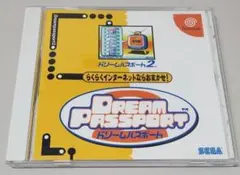 Item thumbnail for item 29c56c9f-cd5a-4754-959c-8d2a39e62267