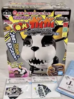 一番くじ ジョジョの奇妙な冒険 ラストワン賞 番犬ガオガオ イギーver.