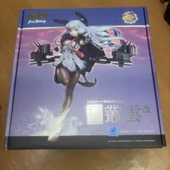叢雲改二フィギュア【新品未開封】 新品未開封】マックスファクトリー 艦これ 叢雲改二 1/8 フィギュア