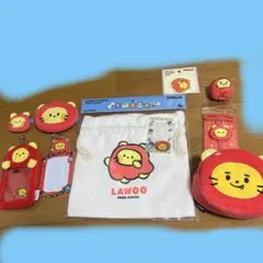 TRUZ LAWOO グッズ まとめ売り