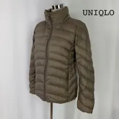 ユニクロUNIQLO　ウルトラライトダウンジャケット　定番　薄茶　レディースL