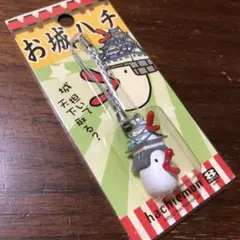 Item thumbnail for item 0717b2ea-ccf5-48c3-abf8-d90528f38b1a