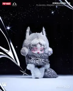 SKULLPANDA x XG ぬいぐるみペンダント 日本限定