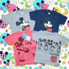 【新品】　ミッキーマウス Tシャツ 4枚セット 110cm