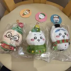 【美品】ちいかわ ハッピーホリデーなマスコット（うさぎ） 予約】ちいかわ ハッピーホリデーなマスコット（うさぎ）【2024