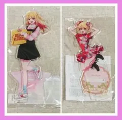 推しの子　ルビー　アクリルスタンド　3種セット　限定品　F