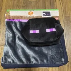 マインクラフト　ポーチ付ブランケット ひざ掛け　70×100センチ