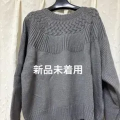 coen グレー 編み込み模様 クルーネック ニット