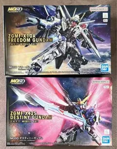 MGSD フリーダムガンダム＆デスティニーガンダム 2種セット - メルカリ