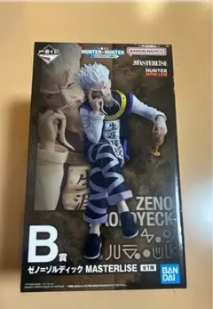 一番くじ　HUNTER x HUNTER ゼノ＝ゾルディック フィギュア