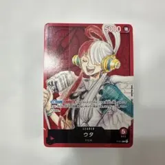 ウタ：『ONE PIECE FILM RED』第2弾入場者プレゼント チュート…