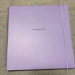 하이타이드 회계 장부 가계부 보라색