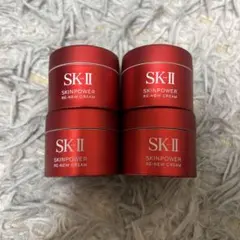 SK-II SKINPOWER RE-NEW CREAM 15g 4個セット