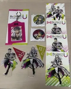 Re:vale 百 千 LIVE GATE “Re:flect U” セット