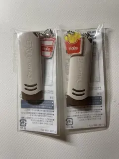 フリクションシリーズ専用イレーサー　キーホルダー