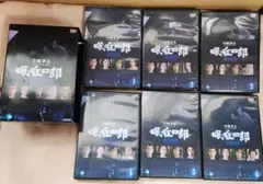 未開封 眠狂四郎 DVD全21巻 円月殺法 無頼控 片岡孝夫 - メルカリ