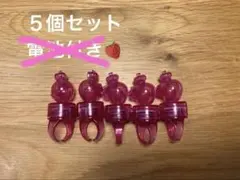 2026年最新】さとみ リングライトの人気アイテム - メルカリ