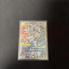 2026年最新】ライオネルstar金の人気アイテム - メルカリ