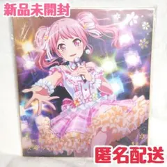 未開封】ミリマス！ 横山奈緒 異次元フェス アイラブ歌合戦 アクスタ