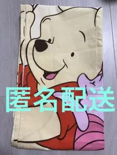 くまのプーさん のれん 85x154cm
