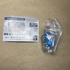 ざわざわ森のがんこちゃん　がんペーちゃん　　　2