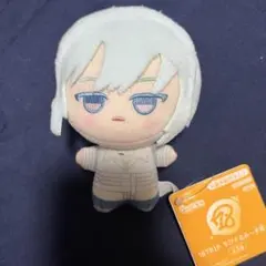 2026年最新】18Trip エイトリ ちびぐるみの人気アイテム - メルカリ