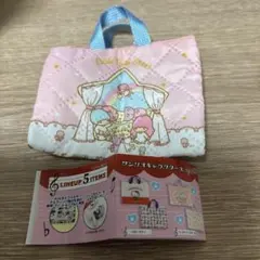 サンリオガチャ レトロレッスンバッグミニキーホルダー（リトルツインスターズ）