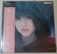 2025年最新】松田聖子 マスターサウンドの人気アイテム - メルカリ