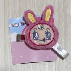 ナルミヤ ぬいぐるみクリップ メゾピアノ べリエちゃん