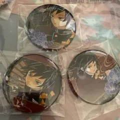 JUMP SHOP 鬼滅の刃 冨岡義勇 原作缶バッジ 3個