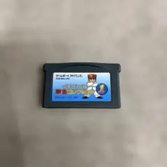 3DS くにおくん熱血コンプリート ファミコン編 - メルカリ