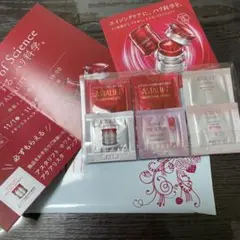 ASTALIFT スキンケアトライアルセット