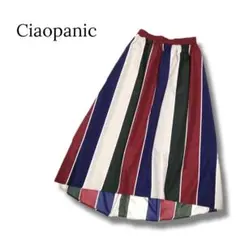 チャオパニック　フレアスカート　ロング　マルチカラー　ストライプ　Freeサイズ