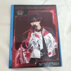 BATTLE OF TOKYO BOT 入場者特典 映画特典 川村壱馬 カード