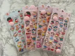 クレヨンしんちゃん おしん ぷにぷにシール おしりシール 4枚セット