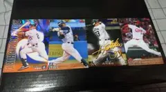 プロ野球チップスカード