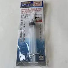 Item thumbnail for item e2353c95-d5ff-442e-9964-bde9ab353fe4