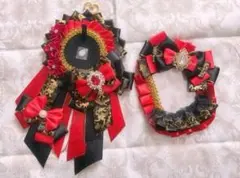 【痛ロゼット】 オタ活 推し活 ロゼット カードケース セット売り 赤 黒 09