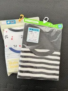【新品・未使用】キッズ用肌着4枚セット