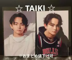 るんるん様 リクエスト 2点 まとめ商品