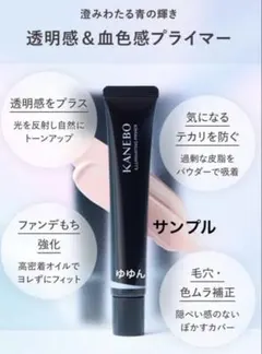 11様 リクエスト 3点 まとめ商品